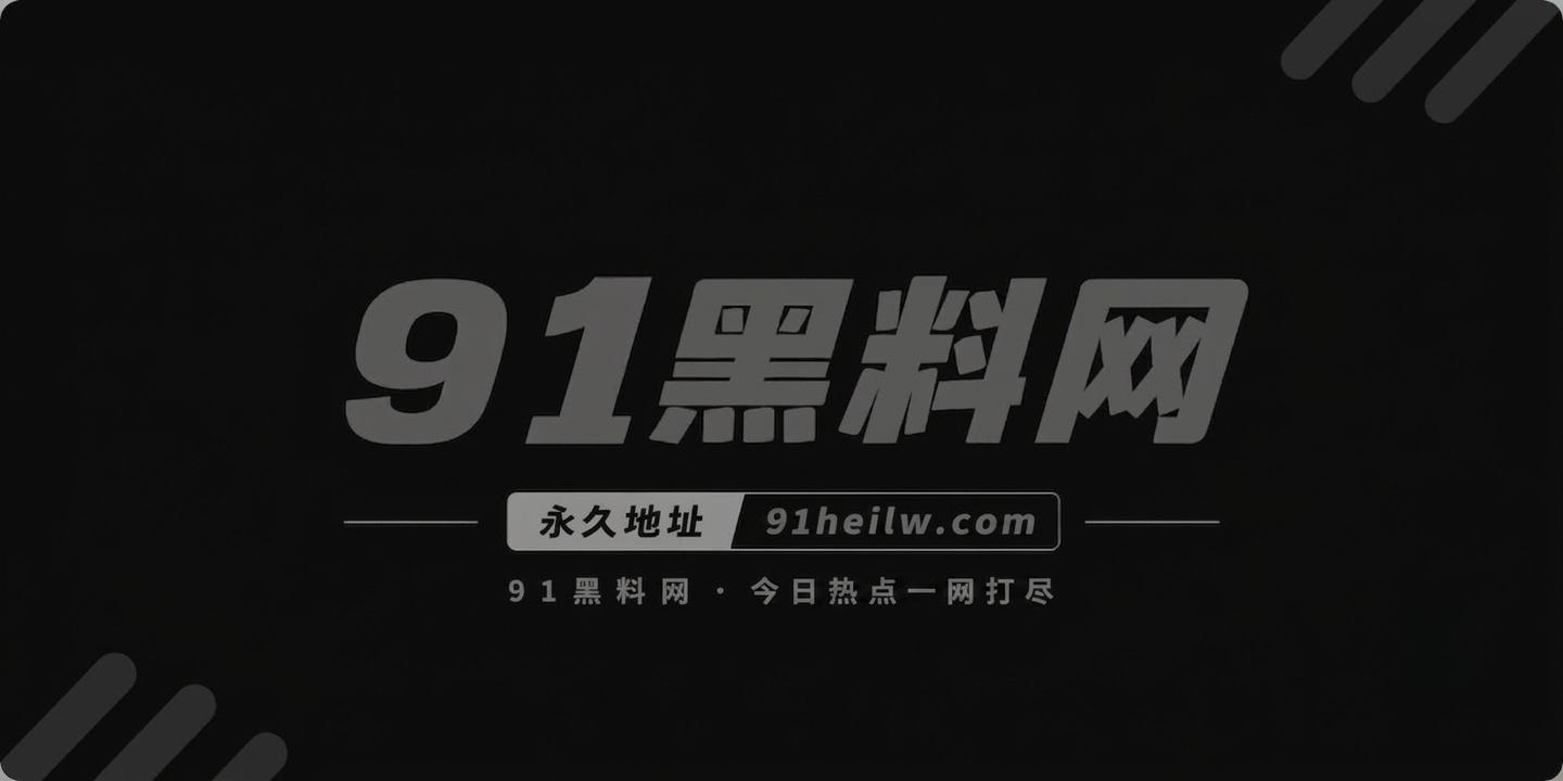 和她们的命运羁绊 5